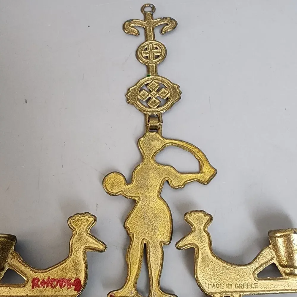 Smaltotex Enameled Bronze Hanging Candle Holder Greek Orthodox Cross Shaped